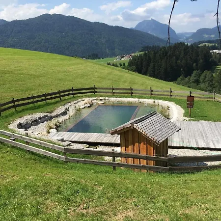 Apartamento Buama Kammer